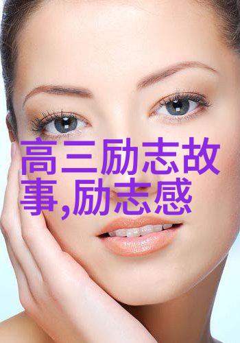倾城小佳人我和倾城小佳人的那些事儿