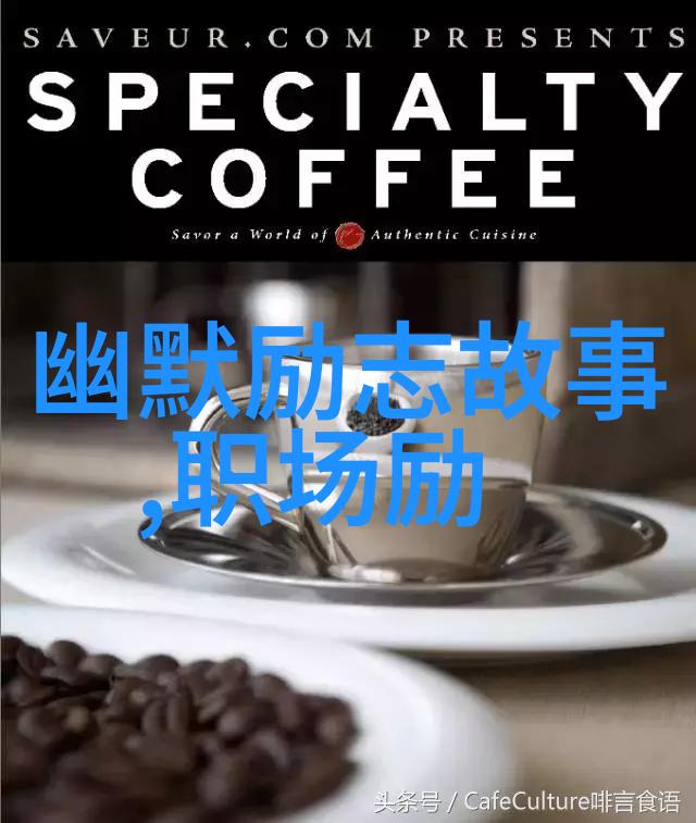 撩男生土味情话俏皮可爱社交软件搭讪第一句话分析