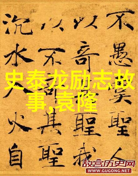社会中的爷爷的红烧蹄髈友情短信大全