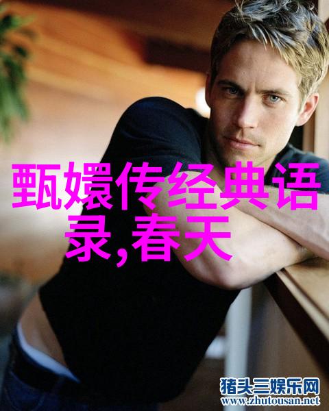 伟人的简短故事你知道吗张三的发明改变了世界