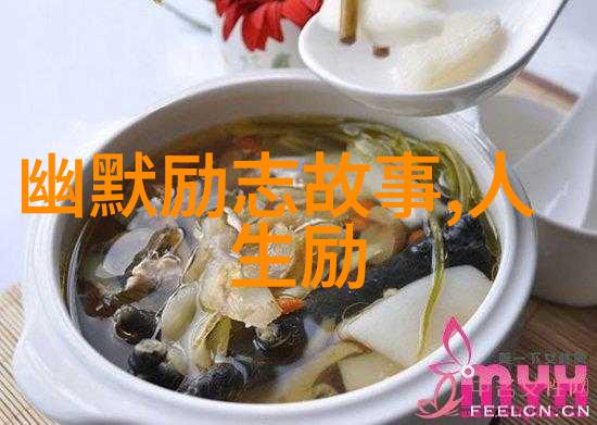 暴雪时分小说原著-冰封的时刻揭秘暴雪世界背后的故事