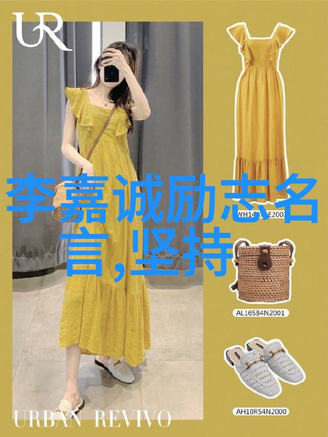 揭秘呵呵背后的心理掌握处理感情问题的正确方法巧妙应对女生心意