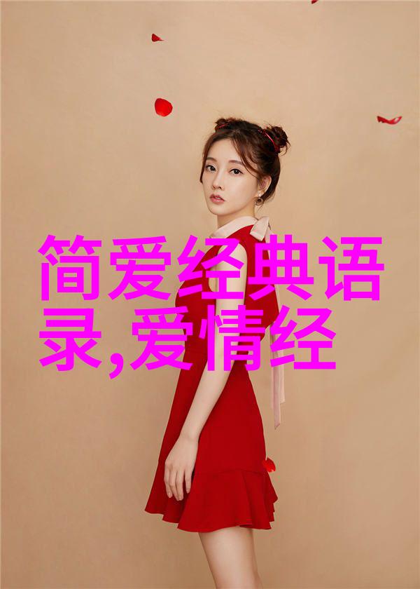 婚姻走到尽头了伤感的说说夸张揭晓终结之路的3条长河