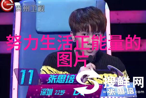 乔布斯经典语录-Steve Jobs激励世界的创新之父