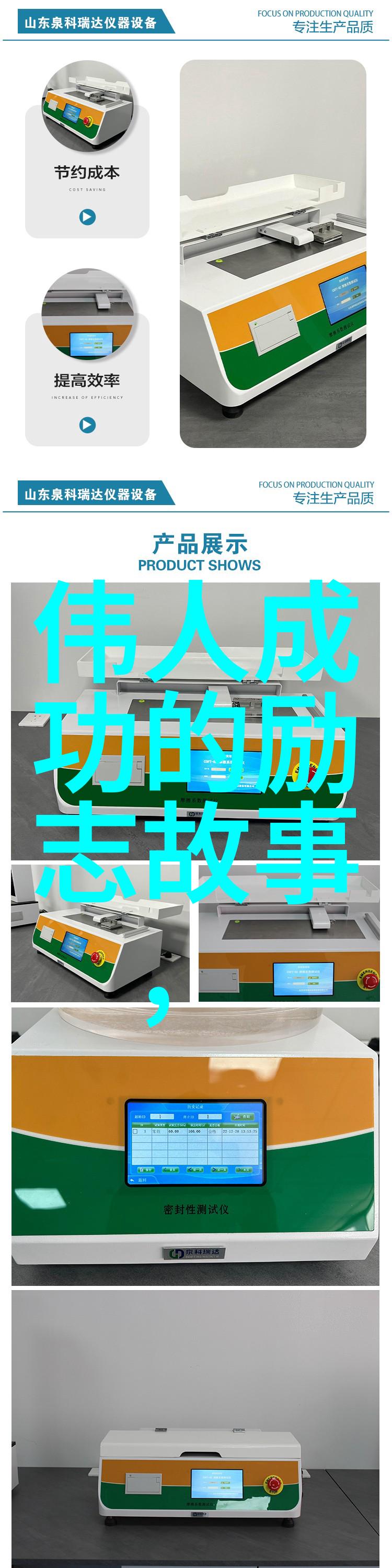 快拔出天我是你母亲呀儿子一段尘封的母子情深