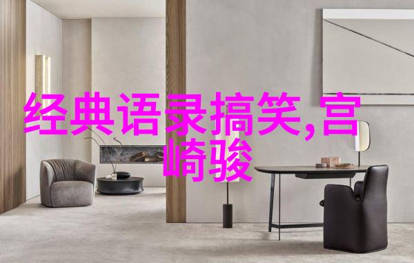 四月是你的谎言经典语录四月是你的谎言中的经典台词