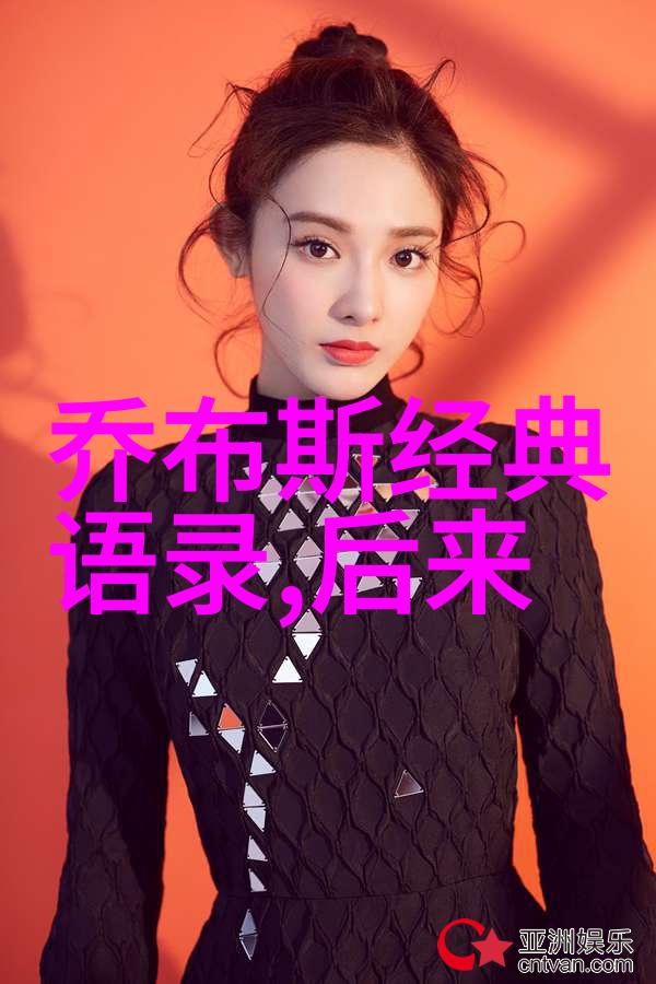 励志青年人物风采展青春正能量的代表者