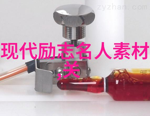 夫妻打架老婆报警抓我如何反复搜集证据以应对家庭暴力
