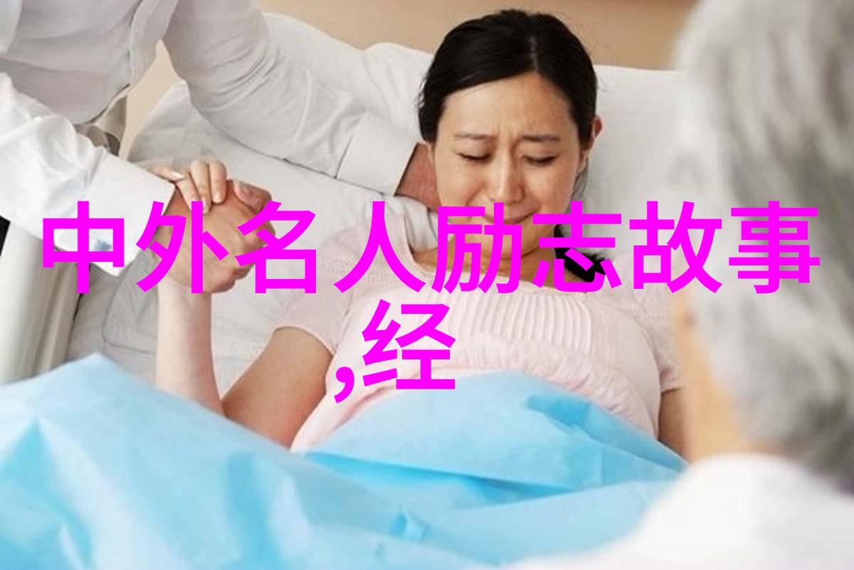 女人动手打男人揭秘家暴后男子的心理重创