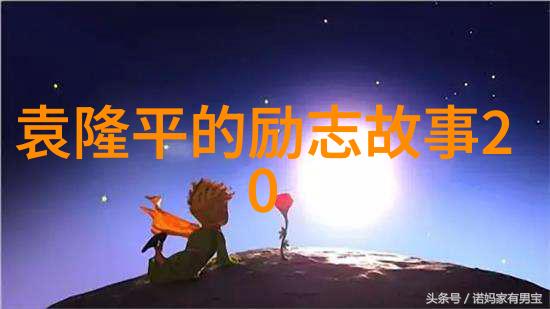张爱玲心灵深处的独白与情感纠葛