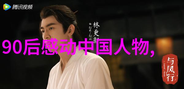 揭秘男人家暴的六大心理阴影和谐家庭的避雷针是怎样的不和婆婆住法