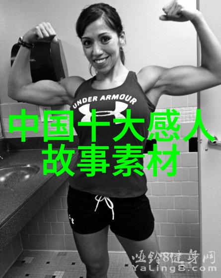 愿你在红五月的友情小屋里安好宛若久别重逢的老朋友般温馨又舒适