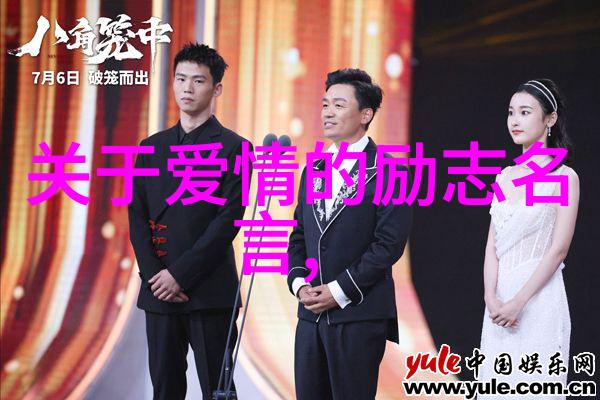 校园阴影静夜惊魂