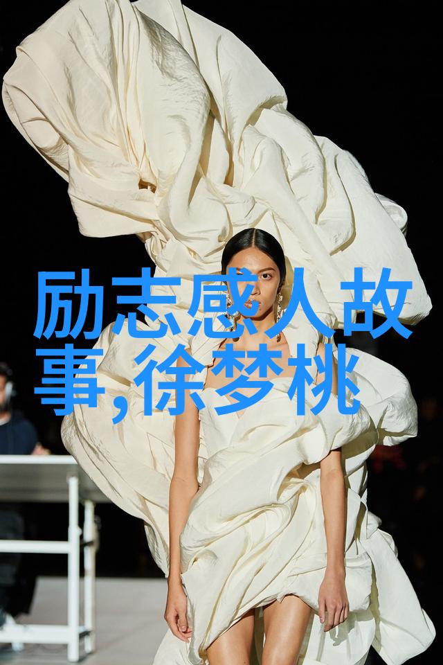 平淡之交go9go友情链接平台的温馨相遇