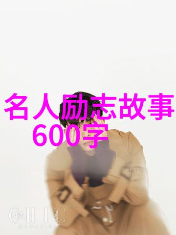 亲子之间的情感纠葛在家族戏剧中寻找和解之路