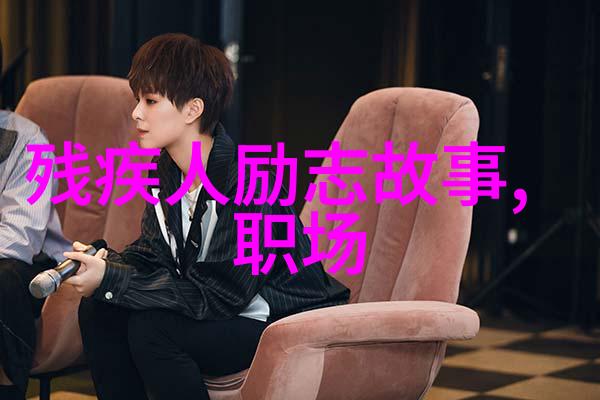 在社会的喧嚣中苍穹之影下的甜蜜故事哄女朋友入睡的温馨记忆