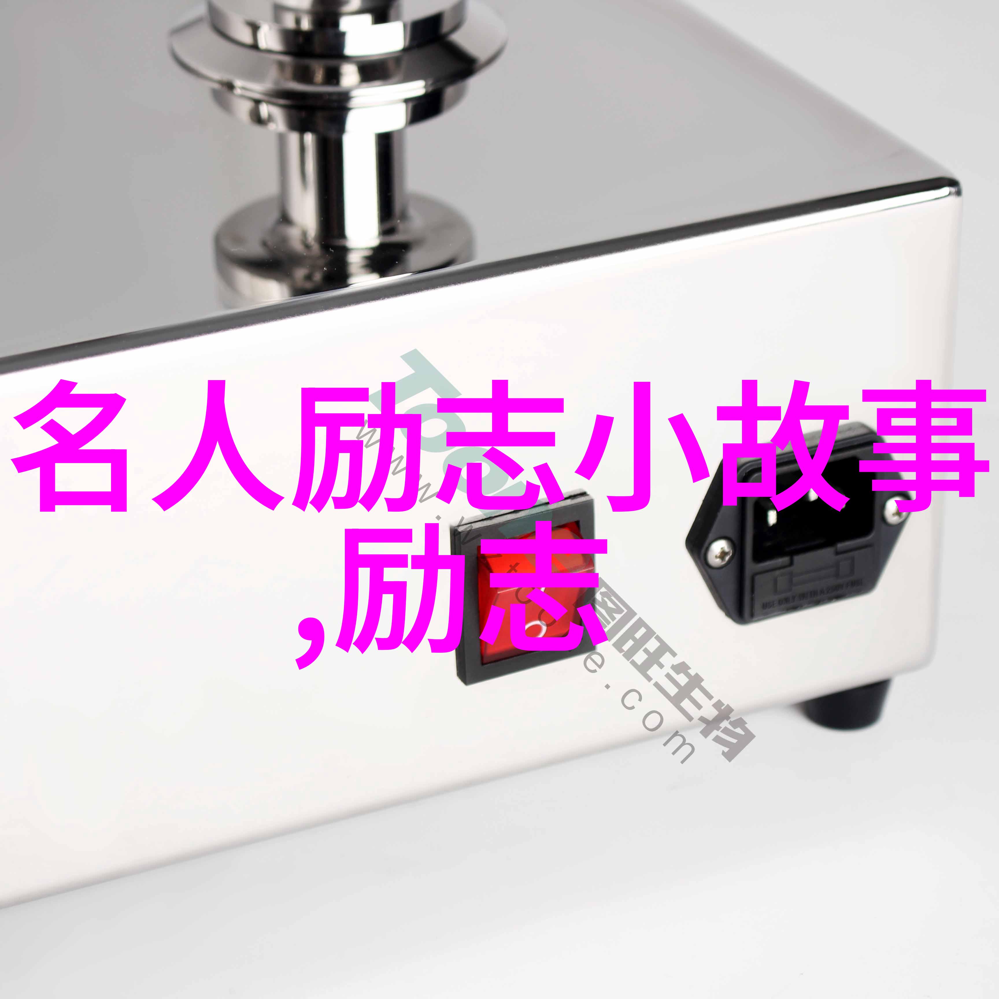 一个人仰望星空的扣扣日志自然中的思考与感悟