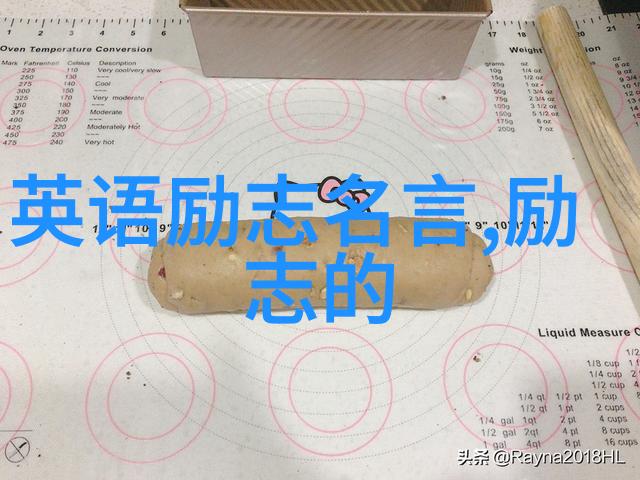 冬日温情心灵的火炉在寒风中闪耀