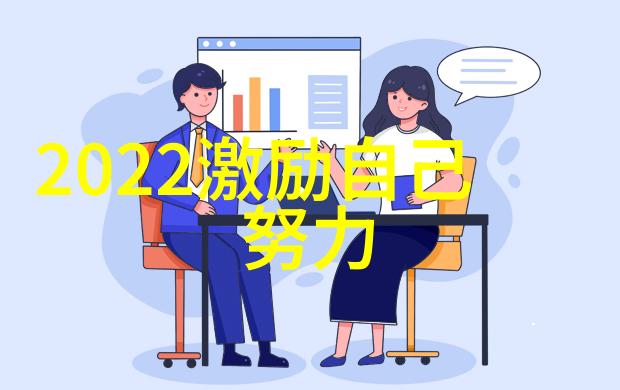 从黄河之水到长城之石探索自然环境在中国史诗般生活中的角色