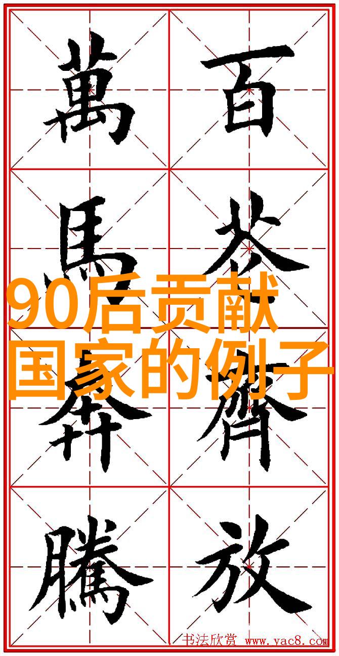 逆袭的力量一个残疾人士的励志之旅