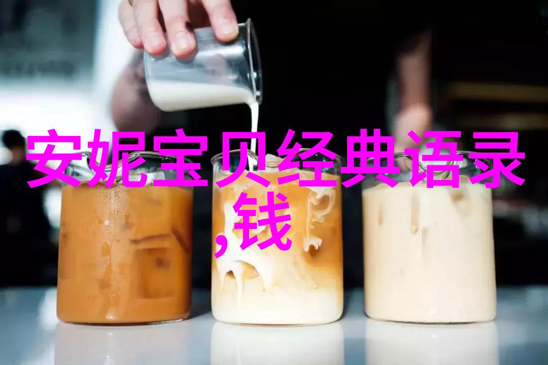 2022励志青年人物 - 李明逆袭的火焰与坚韧的心灵