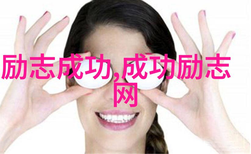 野花日本大全免费观看3中文版-探索日本野生之美野花日本大全免费观看3中文版深度解析