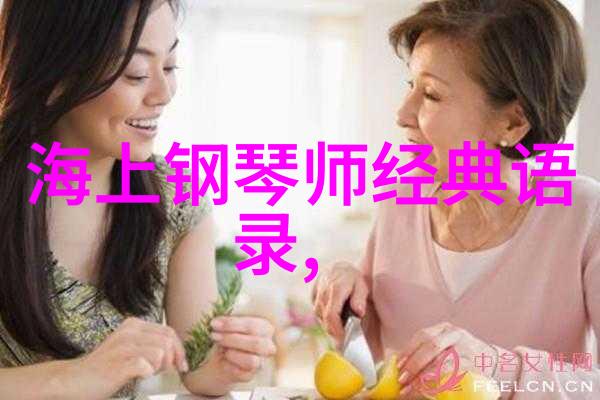 如同春风拂面祝福你在go9go友情链接平台上享受一段美妙的时光