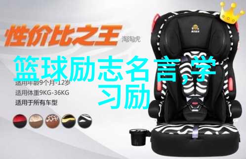 文末情愫探索张爱玲经典语录中的情感智慧