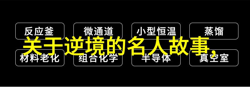 从还记得吗到永远不会忘记追溯爱情公寓名称下的美好回忆
