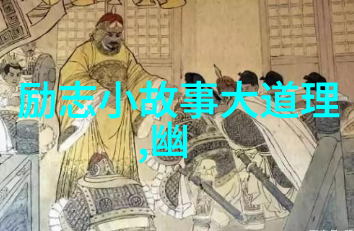 友人在时光慢共享友情链接出售