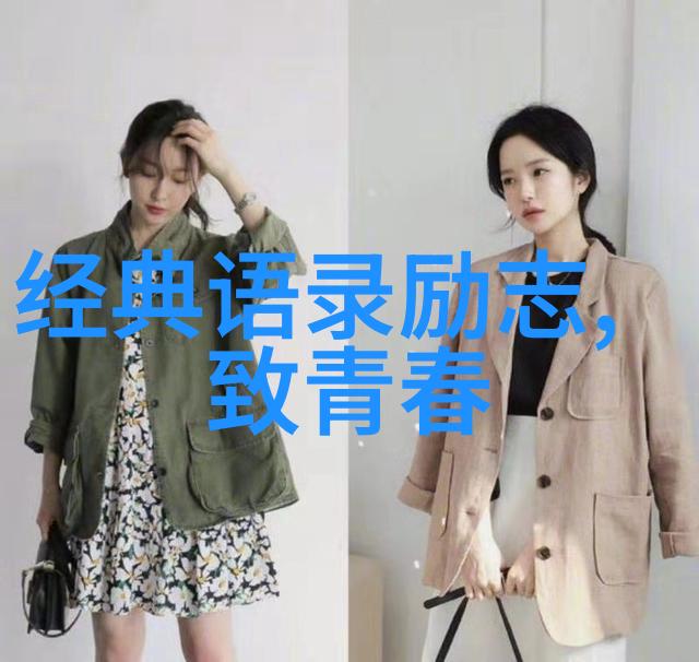 绚烂无垠的爱恋之舞