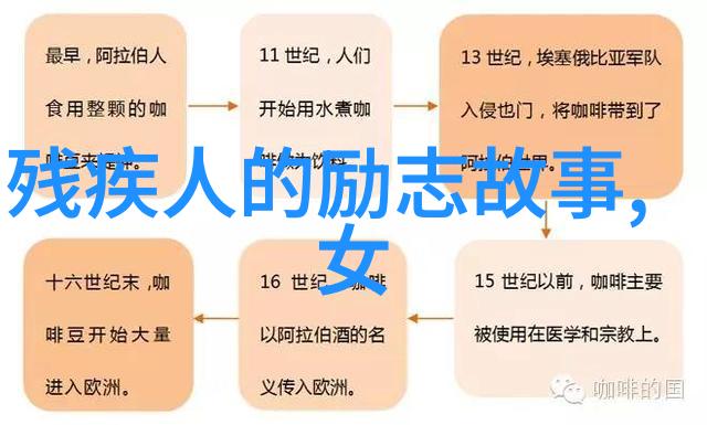 狂人的话语中我的心灵已经被彻底摧毁能否解读为对自我意识的探索