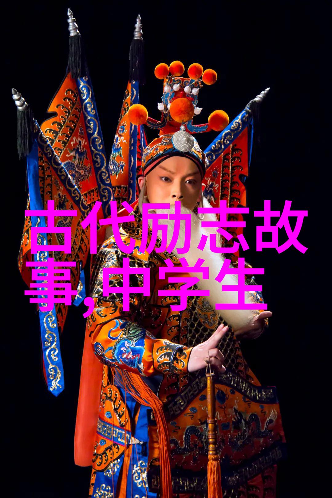 七夕情话大全绚烂星空下的浪漫告白