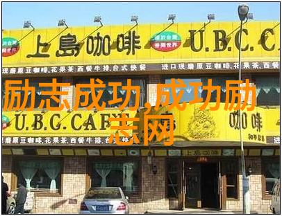 难道同学情深不是友情链接查询的最佳体现吗