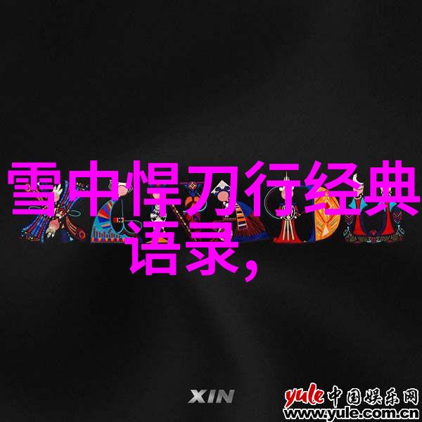 温柔有九分一篇探索心灵深处的微妙之力的散文