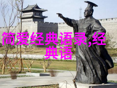 女生说好吧情商高回复让她心生欢喜值得抄写的自然美文短篇