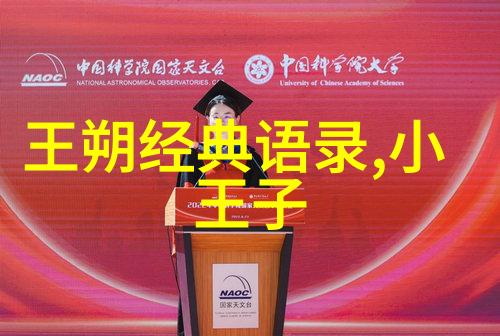每日一撩小情话梦中被追求接吻是好征兆吗