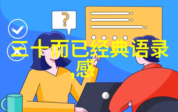 情感婚姻心理咨询专家解密女孩子说挺开心的背后隐藏的情感如何以最温柔的方式回应