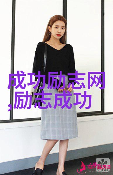 百折不挠成就了中国水稻革命袁隆平名言选读