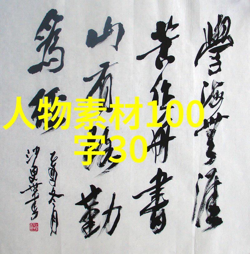 如何理解他提到的逆向思维和其应用场景