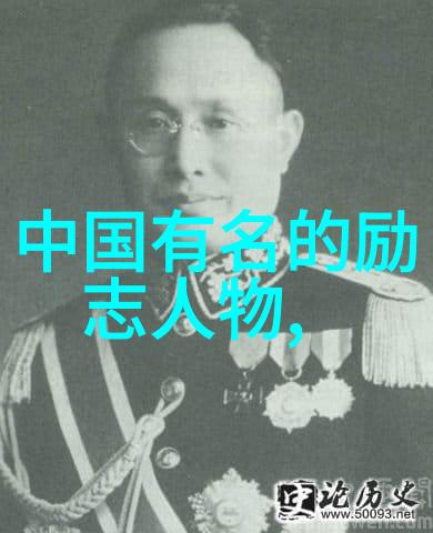 自然中的交友境界每日的问候语