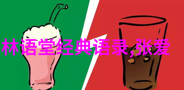 宫廷风云里的智慧闪耀