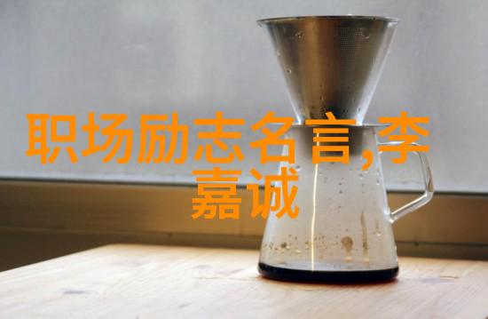 在社会场合中如何用文章发表的方式哄得生气的女孩子开心