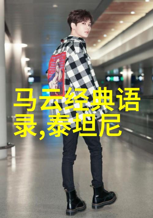 逆袭的力量从一名普通厨师到星级大厨的传奇征程