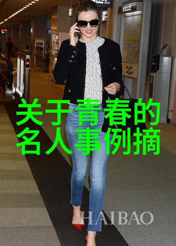 人生励志视频激励人生故事成长经历分享