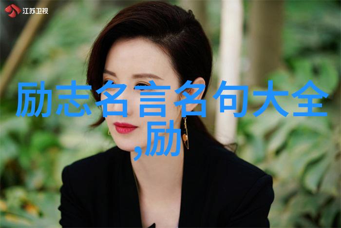 每个人都会有经历而且都会有价值