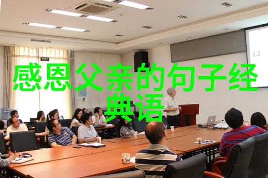逆袭的考场高考励志故事中的坚韧与光芒