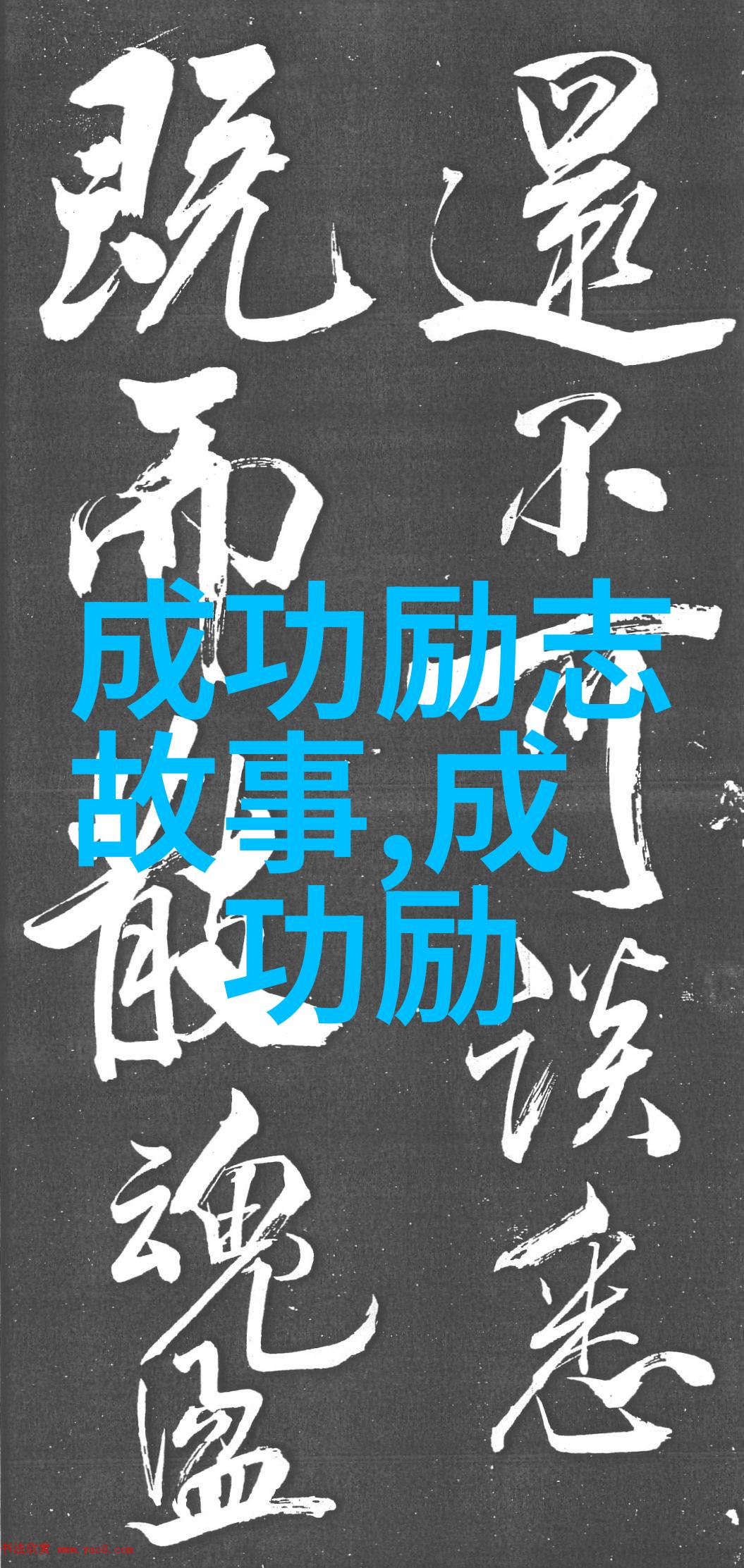 婆媳关系数据分析婆婆讽刺指标超高如何有效降低