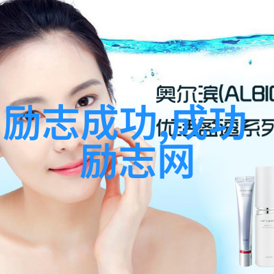 感恩之语身边人的经典美言