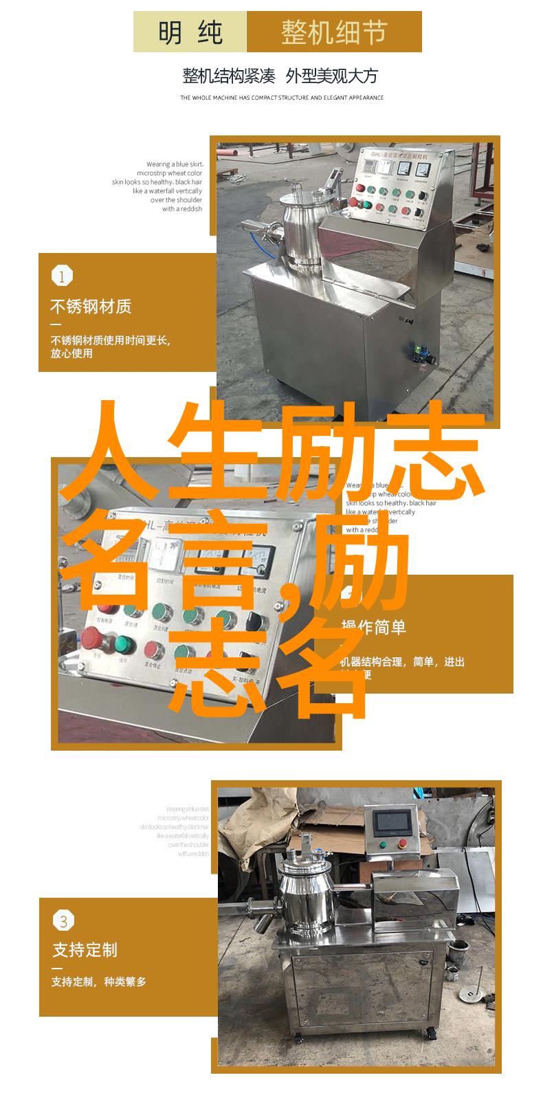 儿媳妇与婆婆共度时光和谐相处的智慧之举